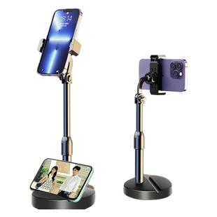 手机直播支架桌面架子床头平板ipad通用多功能拍照专用拍摄神器拍视频俯拍可升降调节伸缩懒人追剧支撑架夹子