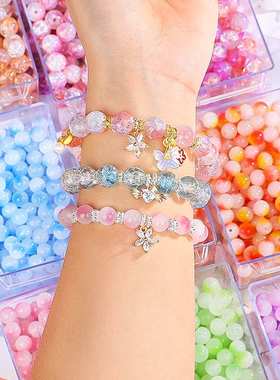 手链女款手串儿童串珠手工diy材料首饰女生闺蜜高颜值琉璃散珠子