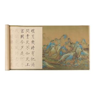 瘦金体长卷练字专用毛笔字帖出师表春江花月夜洛神赋兰亭序将进酒描红字帖套装宣纸初学者入门毛笔书法练字帖