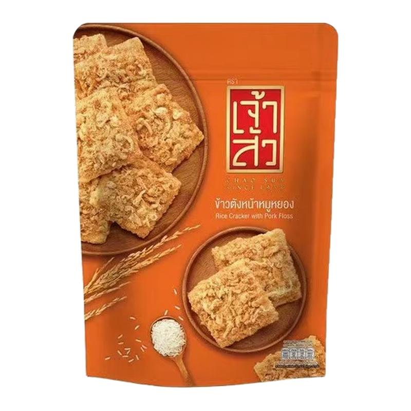 现货 香港代购进口泰国座山香脆紫菜肉松米饼海苔锅巴脆薯片零食