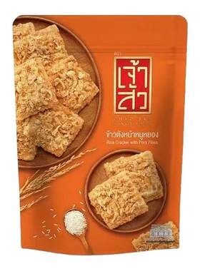 泰国进口座山紫菜辣味肉松米饼