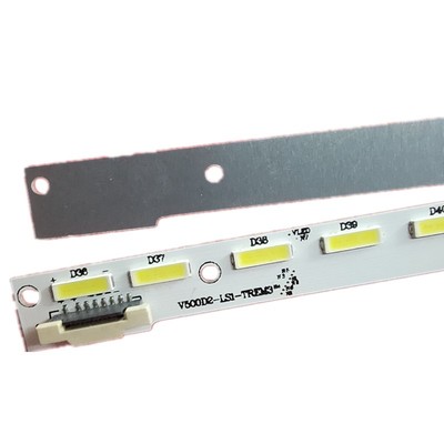 V500D2-LS1-TLEM1/TREM2灯条