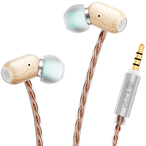 木之穹声玄宿有线HiFi耳机实木入耳式高音质电脑带麦电竞游戏耳塞