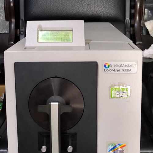 xRite 爱色丽cE 7000A 高精度分光测色仪—议价