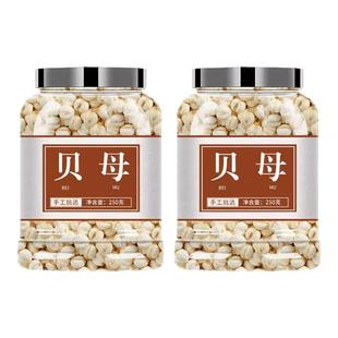 川贝母中药材平贝正宗贝母片雪梨膏原材料西藏四川野生川贝粒止咳