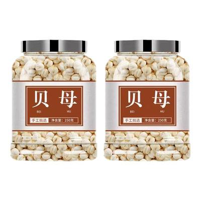 川贝母中药材正宗四川野生止咳