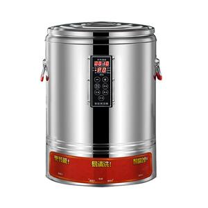 奥米康商用熬汤桶电智能预约定时保温煮粥电热蒸煮桶大容量煮面桶