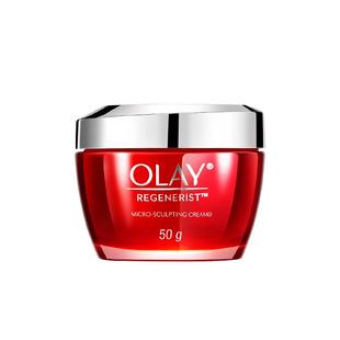 OLAY大红瓶面霜紧致淡细纹乳液补水保湿玉兰油官方旗舰店官网正品