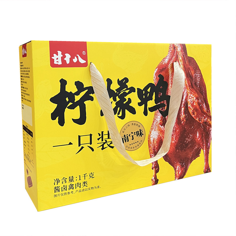 甘十八柠檬鸭速食熟菜广西特产