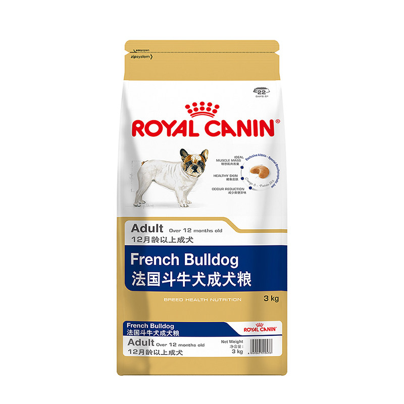 3kg法斗犬巴哥皇家狗粮