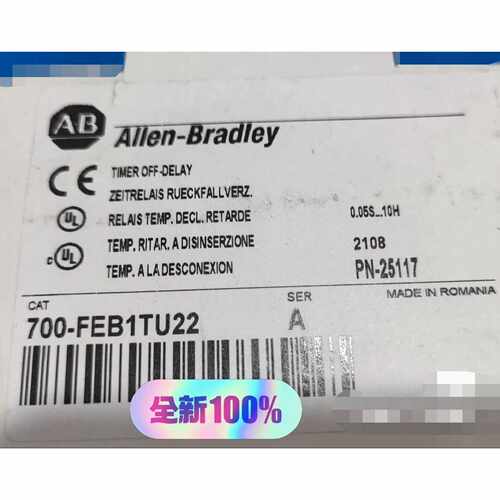 溢价-700-FEB1TU22