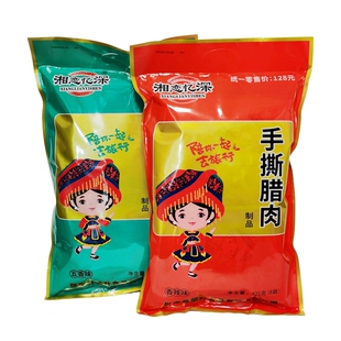 湘恋忆深手撕腊肉420克湖南张家界特产湘西腊肉即食腊肉零食小吃