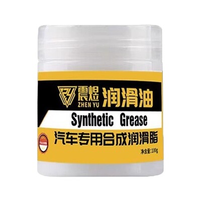 汽车车门铰链与滑道润滑脂保养天窗轨道润滑除异响养护剂