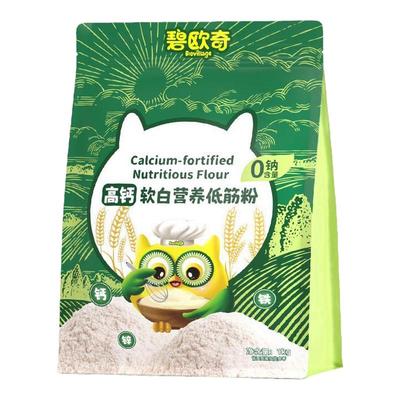 【0钠高钙】宝宝低筋面粉专用