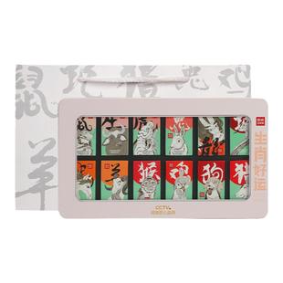 雨林古树茶 2019年生肖好运熟茶 7年陈茶云南古树普洱茶小方砖茶