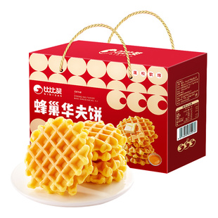 6.9！比比赞臻礼礼盒华夫饼300g/箱
