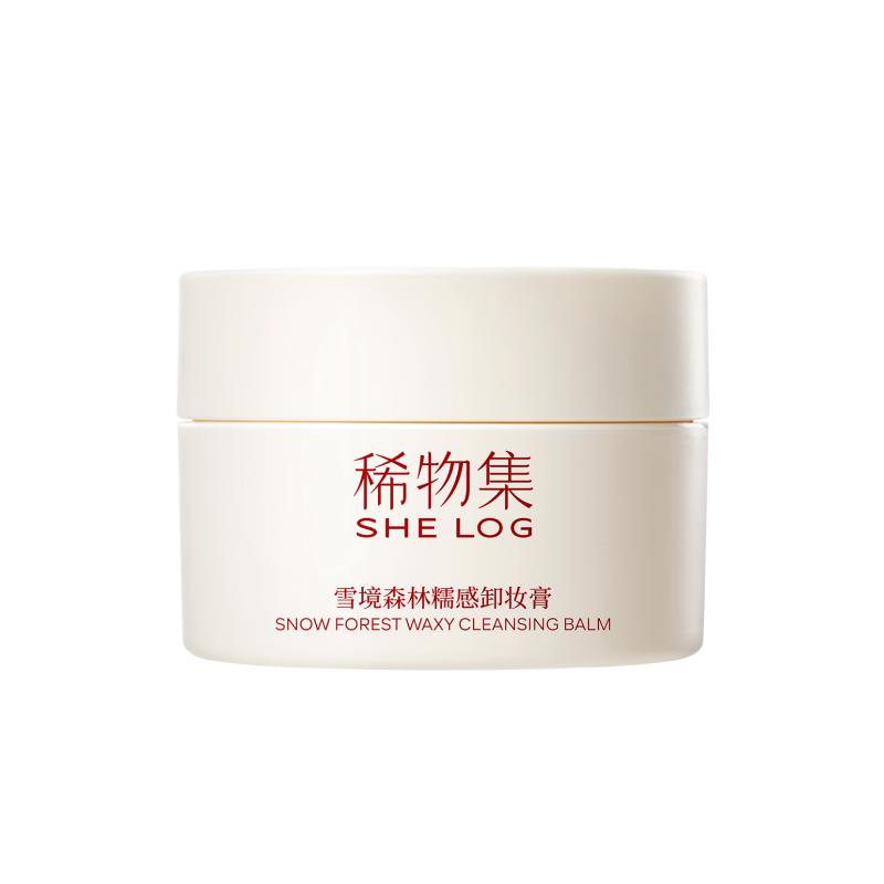 【即净快溶妆】稀物集糯感卸妆膏脸部眼唇专用清洁温和卸妆三合一