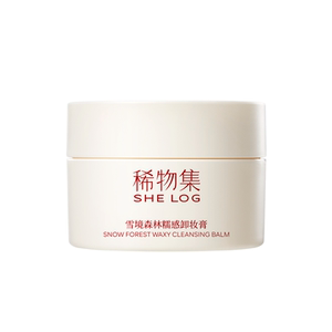 【即净快溶妆】稀物集糯感卸妆膏脸部眼唇专用清洁温和卸妆三合一