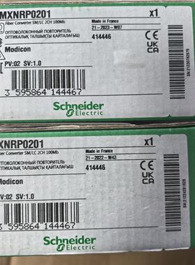 议价BMXNRP0201白色过保，的联系适用