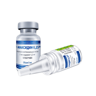 马可昔金西金滴鼻滴眼液猫鼻支感冒鼻塞流涕眼部感染雾化液盐水