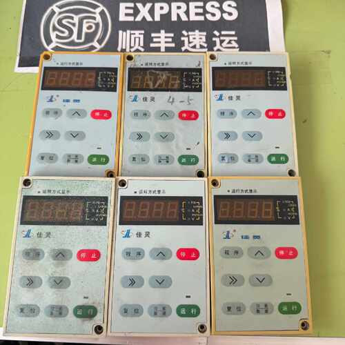 议价佳灵变频器面板JP6C维修