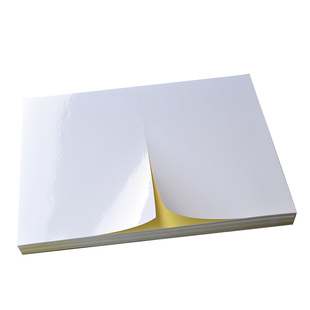 A4亮面不干胶切割 空白不干胶条码/标签打印纸 直角2格/张二等份