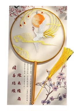 中式苏绣手工刺绣通透素纱团扇