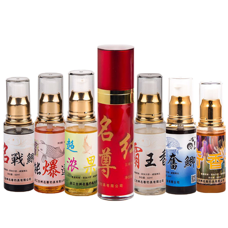 名尊香鲫诱虎影果酸春夏黑坑鲫鲤鱼东北鲤正钓抢鱼偷驴回锅鱼小药