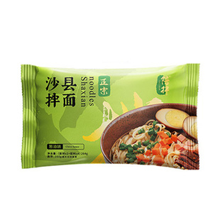 陪拌沙县小吃拌面速食袋装方便泡面藤椒花生葱油味非油炸干拌早餐