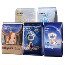 选4件5折babycare皇室/airpro/山茶/一整夜