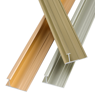 集成墙板工字条铝合金木饰面收口条碳晶板阳角条金属装饰线收边条