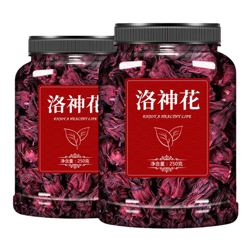 云南洛神花茶旗舰店正品新鲜干玫瑰茄干花陈皮茶叶500g