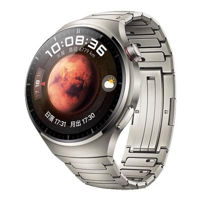 适用华为watch4pro专用手表带男