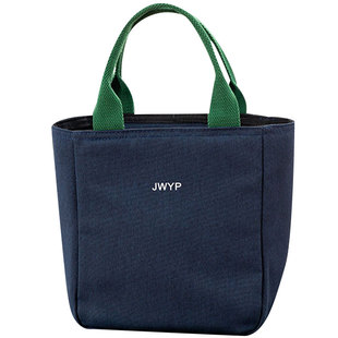 日式饭盒袋上班族简约保温便当包拉链铝箔加厚学生带饭包手提袋子