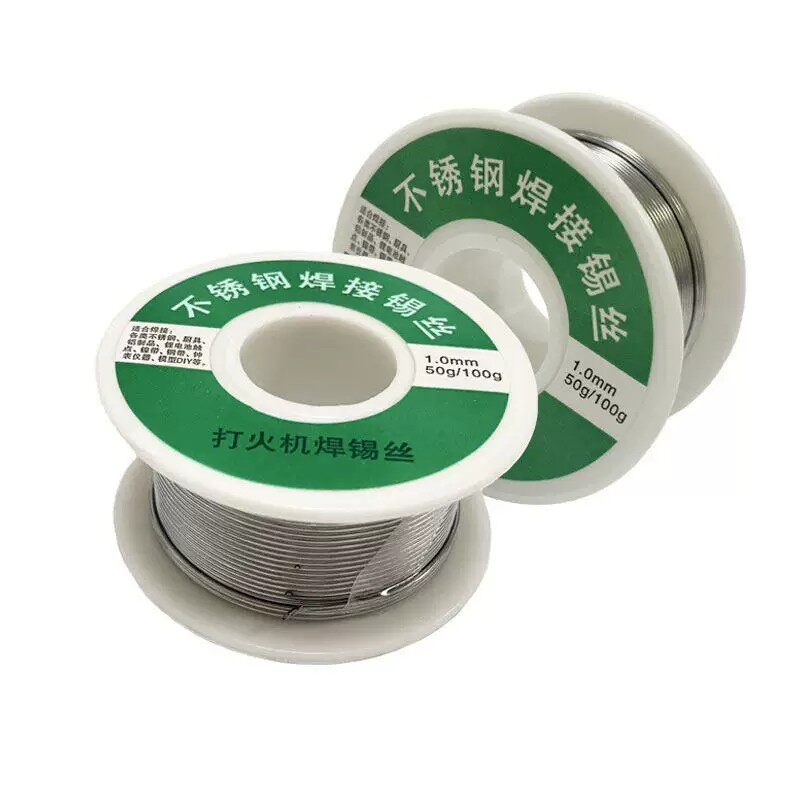 新型不锈钢焊锡丝打火机可用高纯