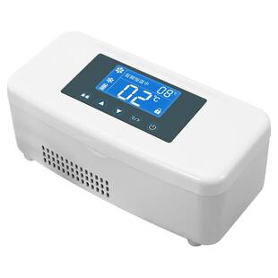 胰岛素便携式冷藏盒随身携带生长激素车载家用充电迷你药品小冰箱