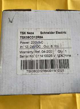 议价施耐德可编程控制器TSX08CD12R8A模块PLC控制模块输入输出模