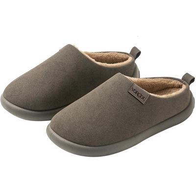 远港男式棉拖鞋家居厚底办公室