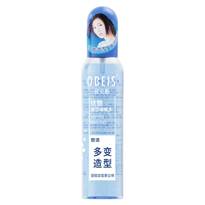 2瓶装欧贝斯保湿炫酷定型啫喱水