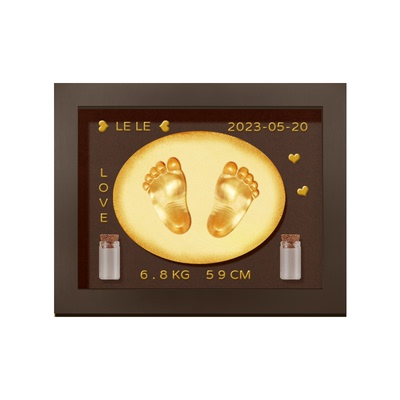 宝宝满月百天周岁手足印泥相框