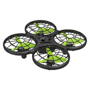 新款司马X26无人机小型儿童遥控飞机迷你学生比赛入门男孩玩具 礼