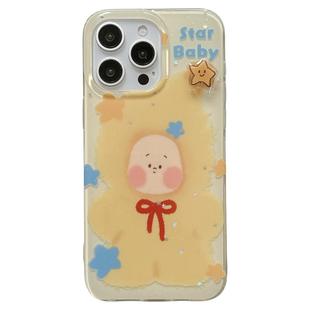 jze 软萌可爱卡通旋转适用苹果16ProMax手机壳网红iphone13新款15pro女款17超好看16pro双层14全包防摔保护套