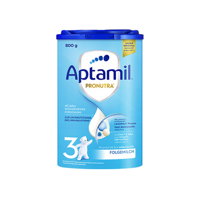 【全网底价】爱他美经典3段奶粉