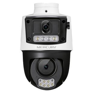 水星摄像头500万双摄无线监控器室外门口防水360度全彩夜视家用摄影4G终身免流量手机远程语音MIPC5286W-F4GE