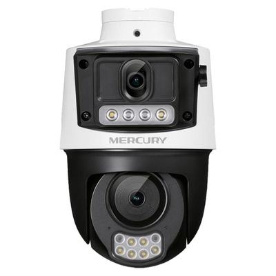 水星摄像头500万双摄无线监控器