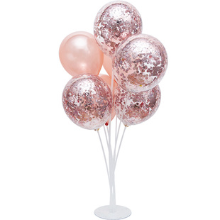 生日装饰场景布置粉色气球桌飘支架杆子桌摆网红汽球立柱商场珠宝