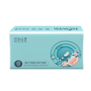 绮花抽纸20大包420张整箱批餐巾纸家用实惠卫生纸擦脸面巾纸厕纸