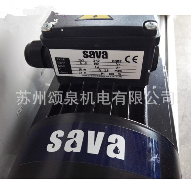 台湾鲨霸水泵CVI2-40台湾宏奇水泵卧式不锈钢多级离心泵增压泵