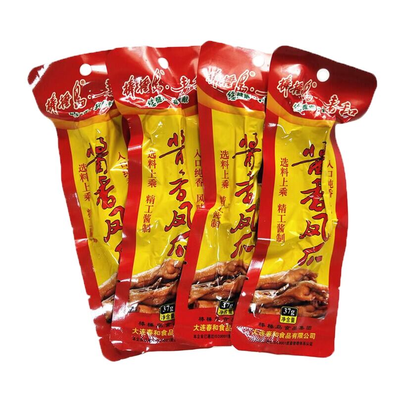 大连棒棰岛春和酱香凤鸡爪37g*20只鸡爪子卤味整箱小吃零食特产