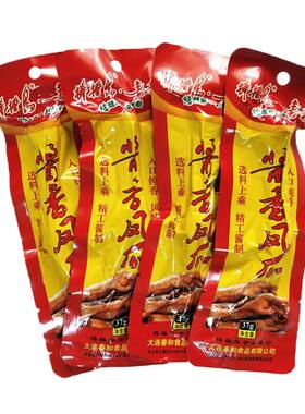 大连棒棰岛春和酱香37g*20只凤爪